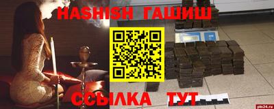 ECSTASY Владивосток