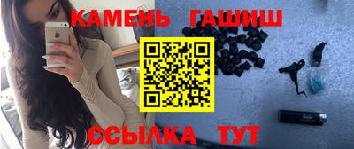 ECSTASY Владивосток