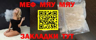 экстази Владикавказ