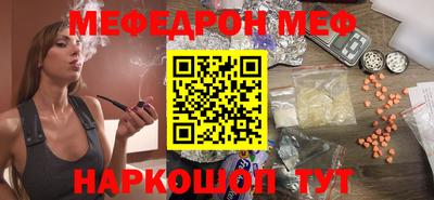 COCAINE Владимир