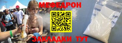 ECSTASY Владивосток