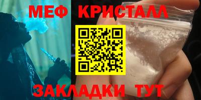 ECSTASY Владивосток