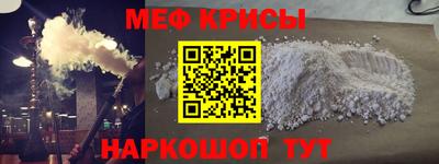 COCAINE Владимир