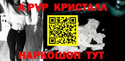 ECSTASY Владивосток