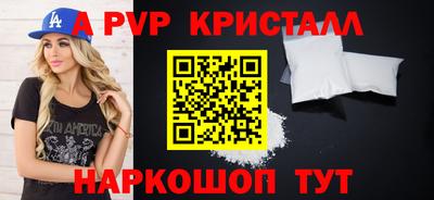 ECSTASY Владивосток