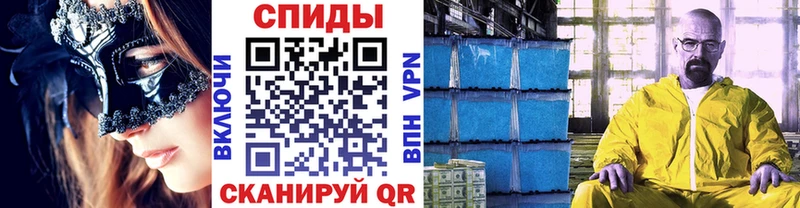 hydra tor  Белово  Метамфетамин витя 