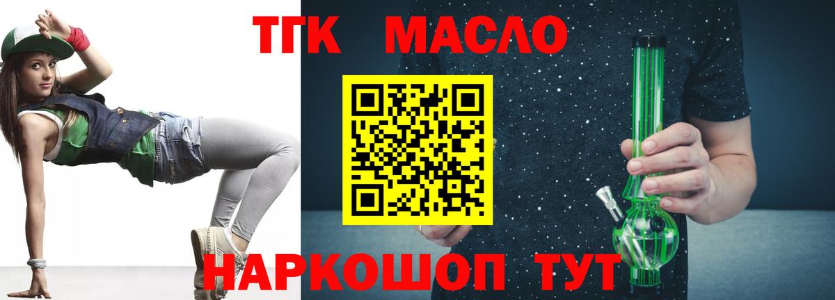 Гашиш Белово