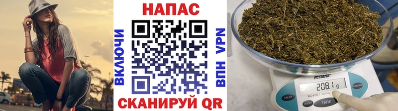 Каннабис Ganja  Белово 